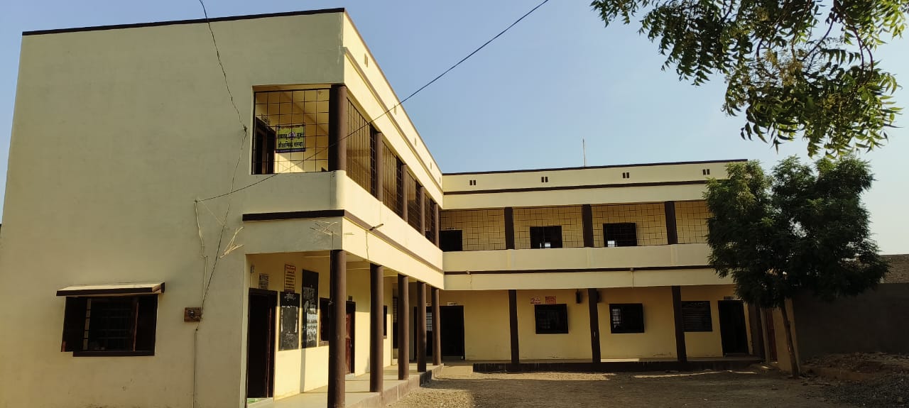 Middle School